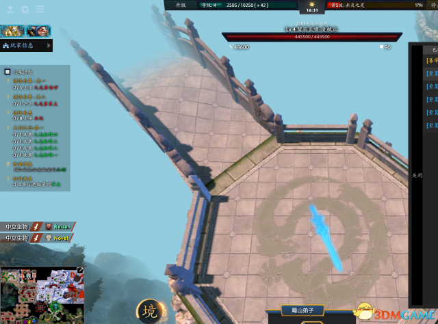 DOTA2蜀山传攻略 新手向荒神罪蜀山传流程攻略