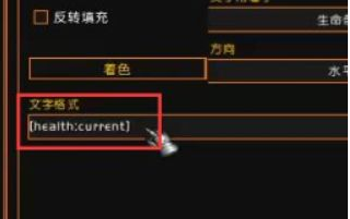 世界盒子如何修改人物属性  世界盒子修改人物属性攻略