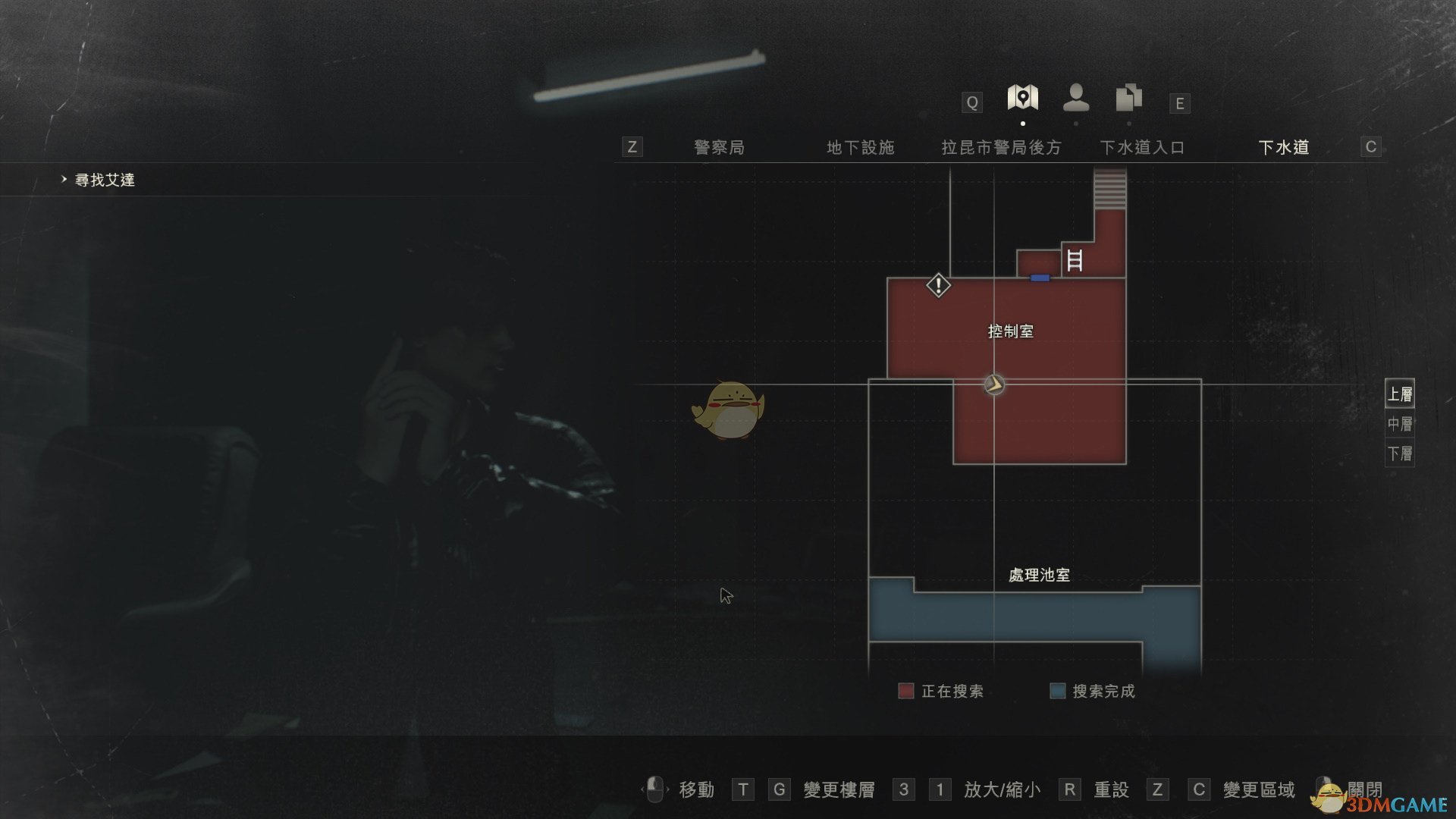 《生化危机2：重制版》全谜题密码图文汇总