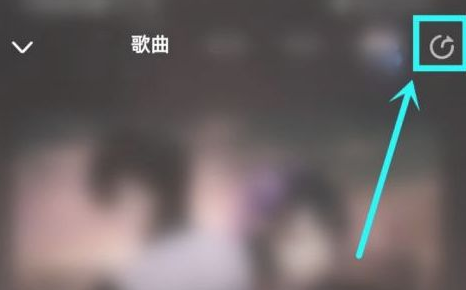 酷狗音乐在哪里生成歌曲酷狗码 推荐酷狗码详细教程