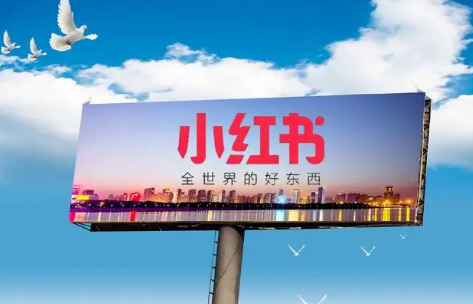 小红书如何开启视频hdr效果 HDR效果设置步骤教程