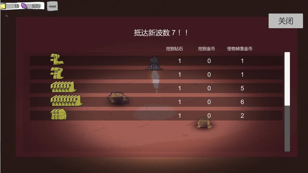 前哨站2开局都需要做什么 前期开荒玩法教程介绍
