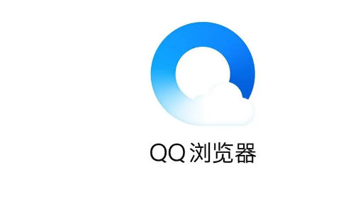 QQ浏览器如何切换搜索引擎 选择搜索引擎步骤攻略