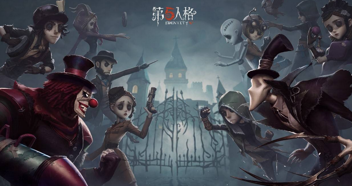 第五人格狂想之息模式玩法技巧 狂想之息打法攻略解答
