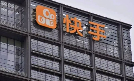 快手在哪里看快手币余额 查询快手币余额步骤教程