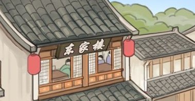 模拟大财主兑换码礼包码最新大全2022