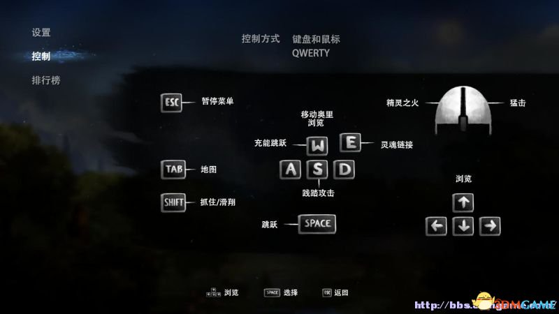 奥日和黑暗森林 系统详细图文教程指南 奥日怎么玩