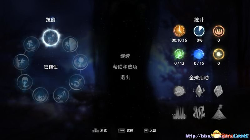 奥日和黑暗森林 系统详细图文教程指南 奥日怎么玩