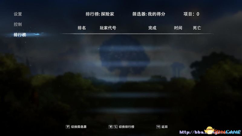 奥日和黑暗森林 系统详细图文教程指南 奥日怎么玩