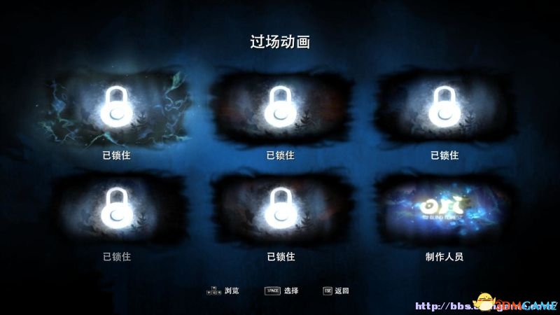 奥日和黑暗森林 系统详细图文教程指南 奥日怎么玩