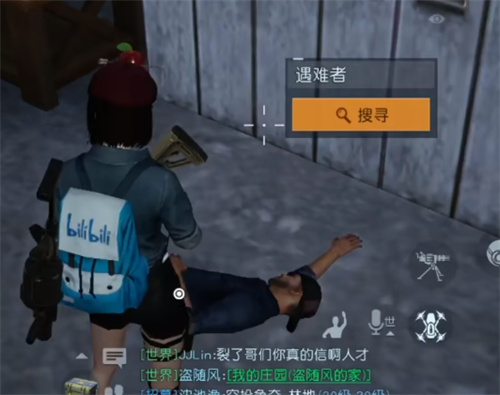 黎明觉醒最后的家书任务如何完成 任务全流程图文教程
