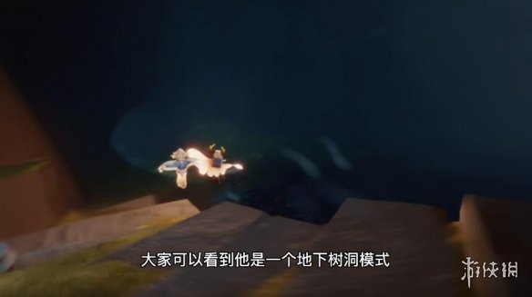 《光遇》小溪旁的石室位置在哪 小溪旁的石室位置介绍