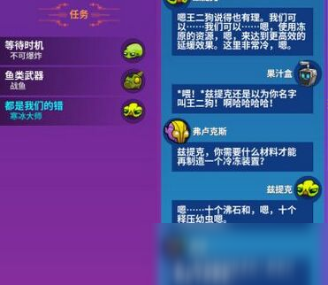 崩溃大陆沸石获得方法