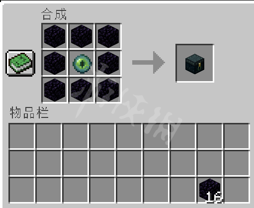 《我的世界》末影箱怎么挖？末影箱挖法分享
