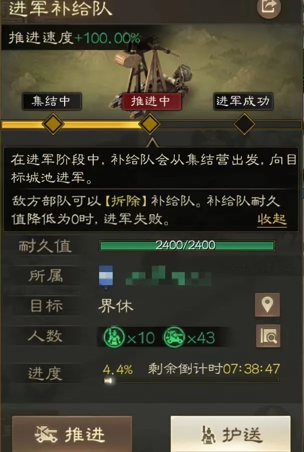 三国志战棋版攻城迁城模式玩法技巧 通关攻城迁城打法教程介绍