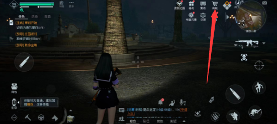 黎明觉醒：生机如何获得兰博基尼 兰博基尼领取途径详情