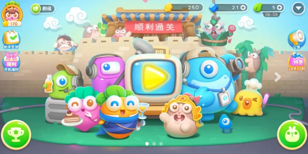 保卫萝卜4绿野奇缘毒针塔好用吗 毒针塔效果介绍