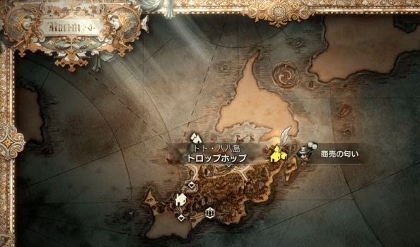 八方旅人2生意的味道任务如何完成 任务全流程攻略解答