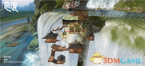 《妄想山海》房子设计图纸大全最新