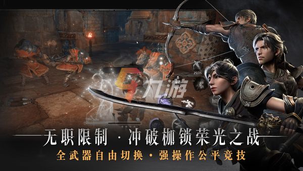 代号烛激活码在哪领取