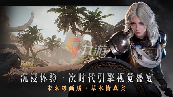 代号烛激活码在哪领取