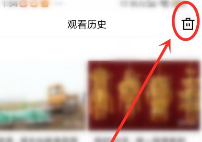 青桃APP在哪里删除浏览历史 删除历史记录步骤教程