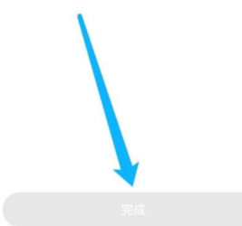 美柚在哪里记录当天饮食 记录每日饮食方法步骤教程