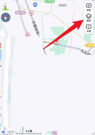 高德地图长辈地图模式如何用 设置长辈地图模式步骤教程