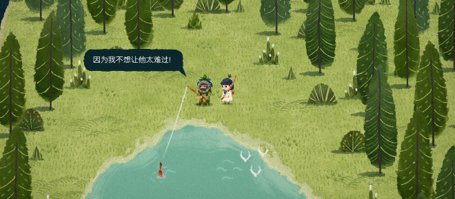 无尽旅图第八章如何通关 天才钓手剧情全步骤教程