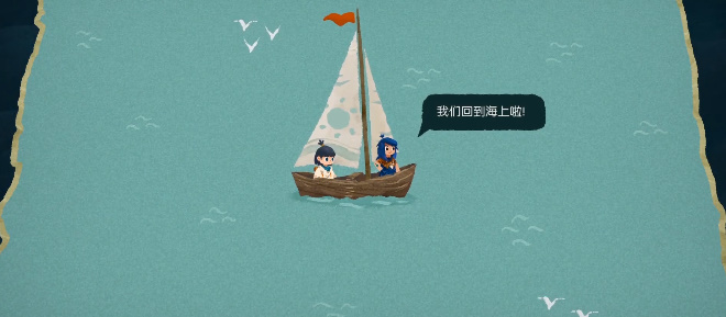 无尽旅图第八章如何通关 天才钓手剧情全步骤教程