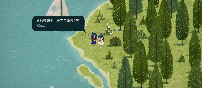 无尽旅图第八章如何通关 天才钓手剧情全步骤教程