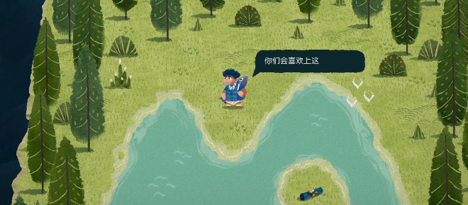 无尽旅图第八章如何通关 天才钓手剧情全步骤教程