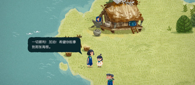 无尽旅图第八章如何通关 天才钓手剧情全步骤教程