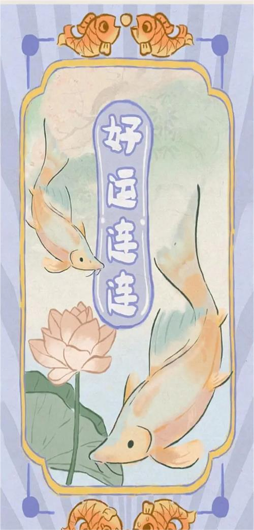 桃源深处有人家渔歌子活动如何参加 活动玩法内容解答