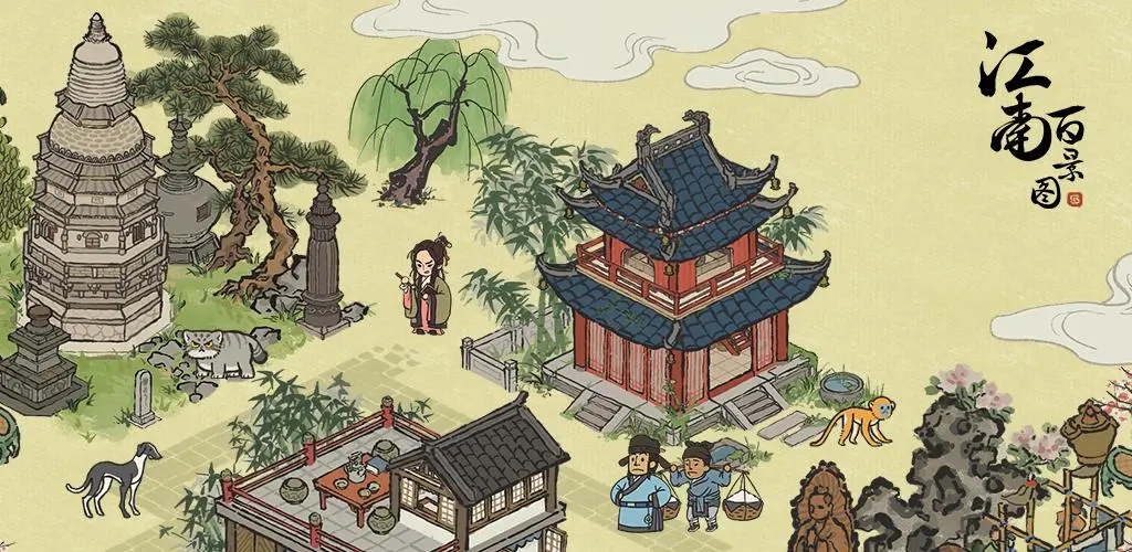 江南百景图星罗棋局如何通关 通关玩法教程介绍