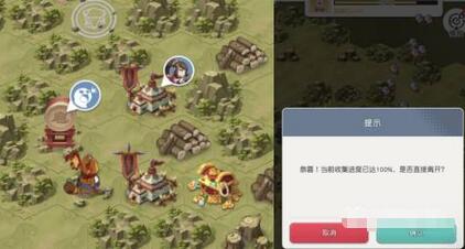 小浣熊百将传二打祝家庄玩法技巧 二打祝家庄打法阵容解答