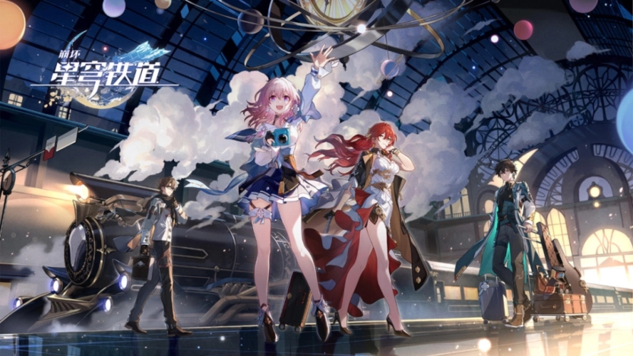崩坏星穹铁道如何提升希儿等级 希儿升级需要材料介绍