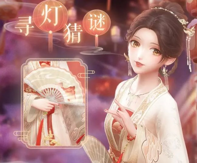 闪耀暖暖夜空中的心愿如何获得高分 高分搭配方案推荐推荐