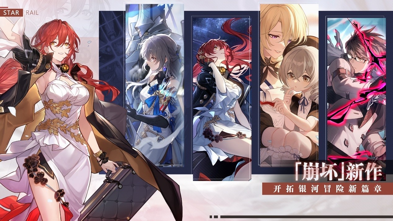 崩坏：星穹铁道阿兰天赋属性介绍 阿兰强度测评分析