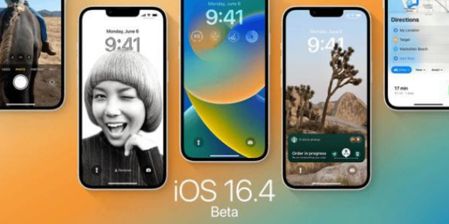 iOS16.4在哪里开启调暗闪烁光线功能 设置调暗闪烁光线具体教程