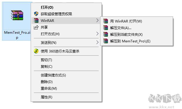 如何检测内存?教你内存条检测详细操作方法