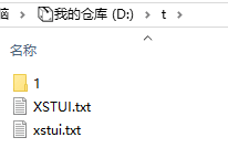 Win10怎么让文件名大小写敏感？指定文件夹文件名大小写敏感设置方法