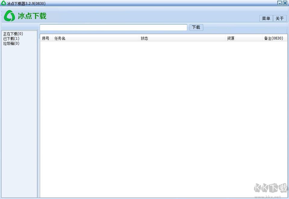 冰点文库不能用了怎么办?亲测还能用的冰点文库下载器