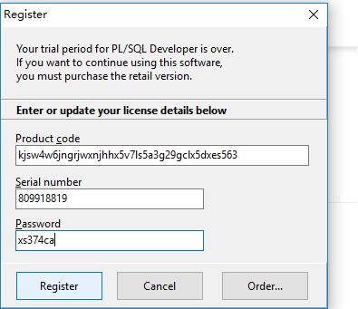 PLSQL注册码(plsql激活码)永久可用2020.04