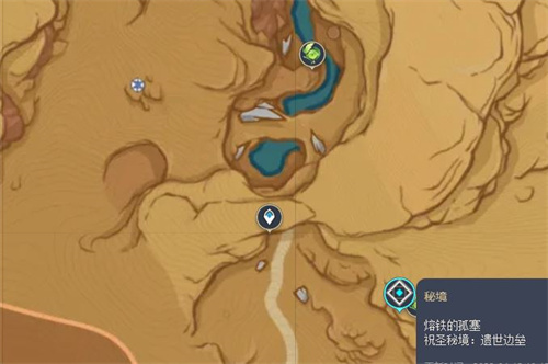 原神3.6版本新增了哪些草神瞳 荒石苍漠全草神瞳位置介绍