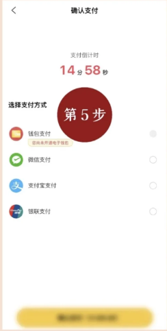 保利票务在哪里买票 线上购票流程解答