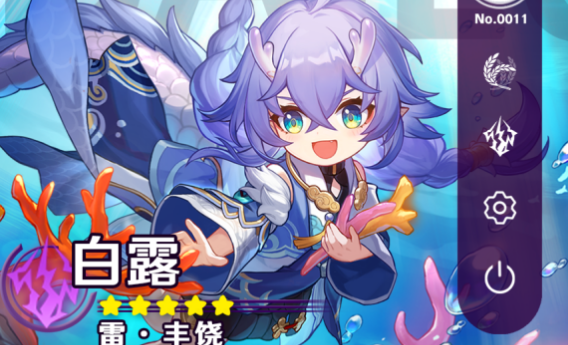 崩坏：星穹铁道白露有什么技能 白鹿角色强度测评