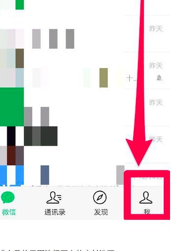搜狐视频如何关闭会员自动续费 取消自动续费操作教程大全