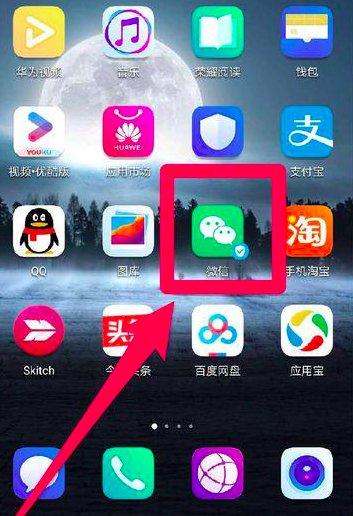 搜狐视频如何关闭会员自动续费 取消自动续费操作教程大全