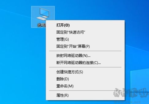 Win10用户账户控制怎么取消?Win10用户账户控制设置方法